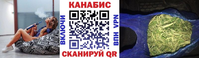 Бошки марихуана OG Kush Арсеньев